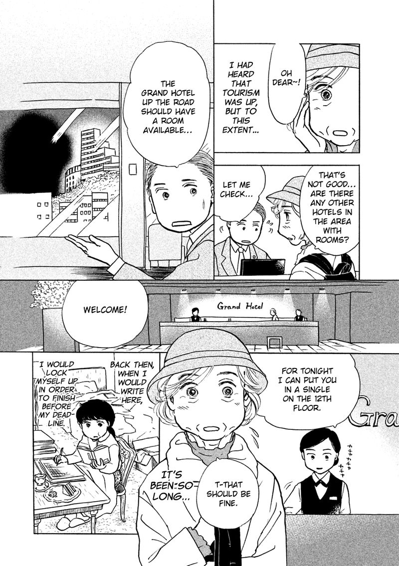 Sanju Mariko Chapter 3 Page 6