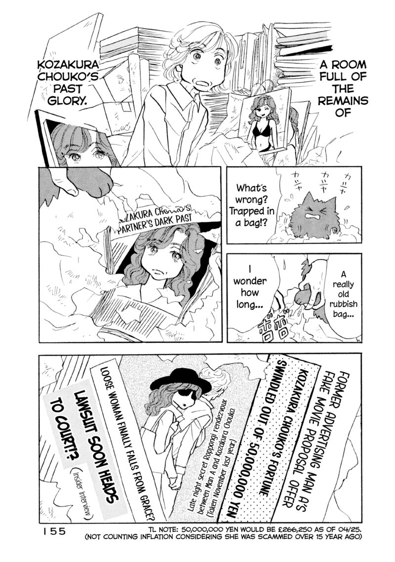 Sanju Mariko Chapter 30 Page 23