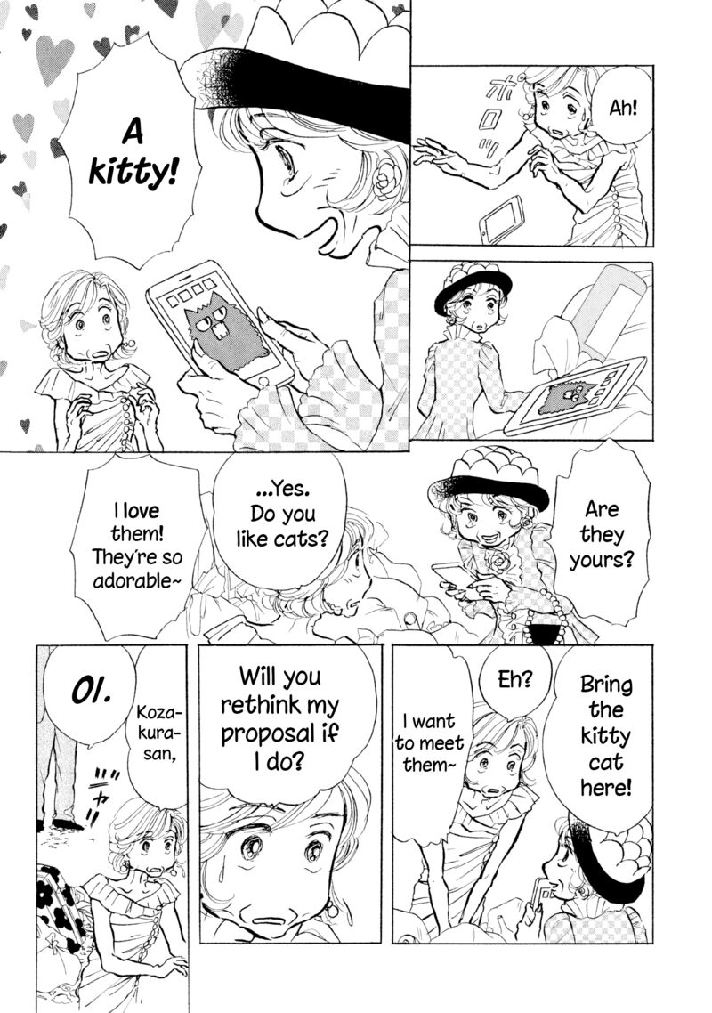 Sanju Mariko Chapter 30 Page 7