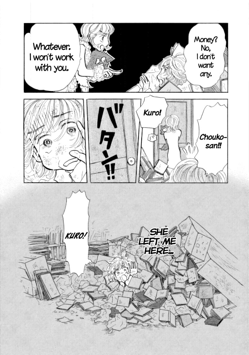 Sanju Mariko Chapter 31 Page 15
