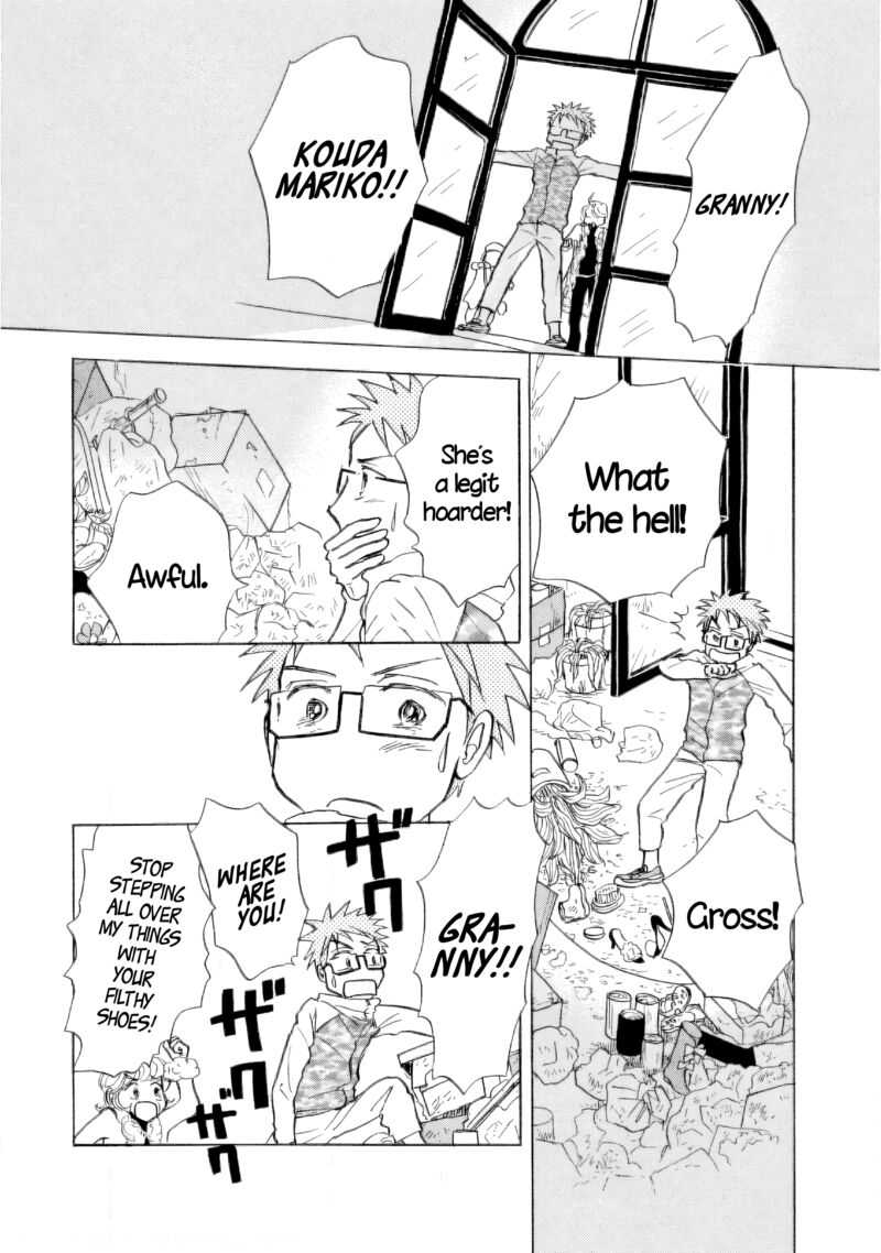 Sanju Mariko Chapter 31 Page 26