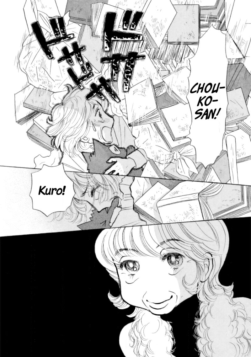 Sanju Mariko Chapter 31 Page 6