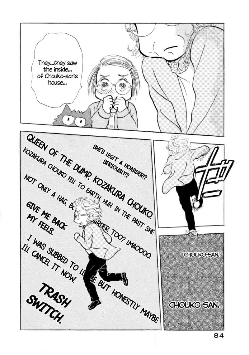 Sanju Mariko Chapter 33 Page 24