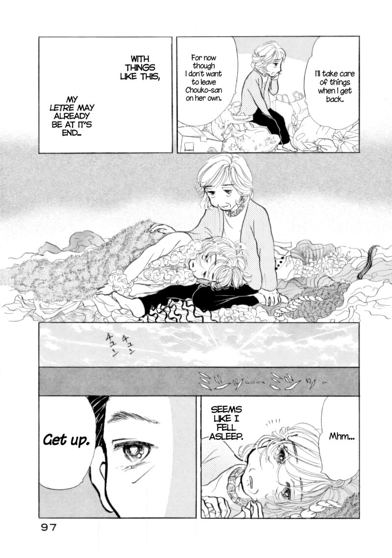 Sanju Mariko Chapter 34 Page 10
