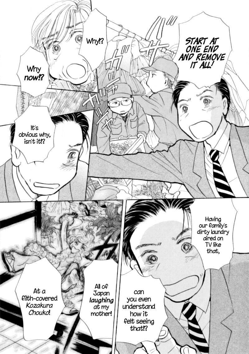 Sanju Mariko Chapter 34 Page 12