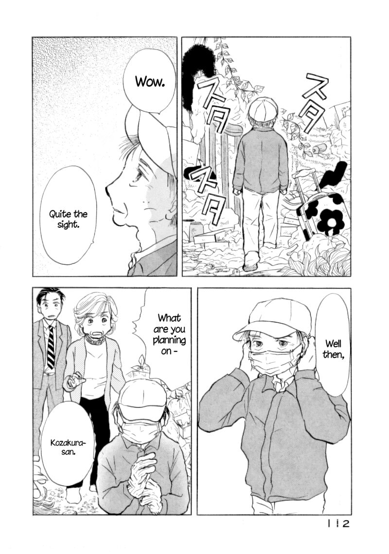 Sanju Mariko Chapter 34 Page 25