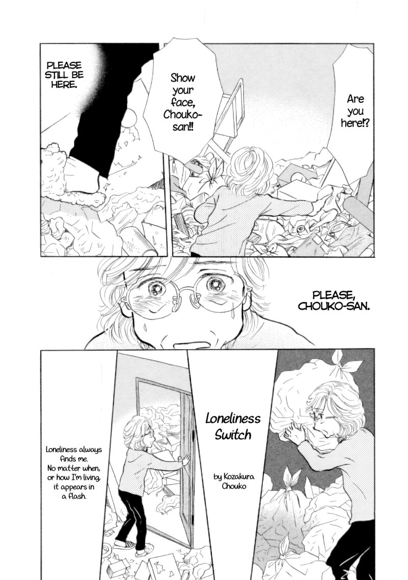 Sanju Mariko Chapter 34 Page 4