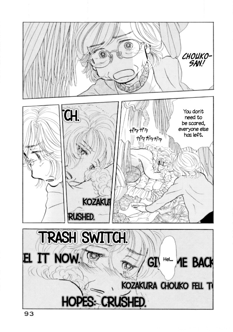 Sanju Mariko Chapter 34 Page 6
