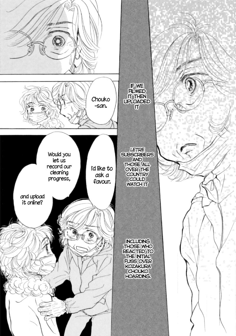 Sanju Mariko Chapter 35 Page 17