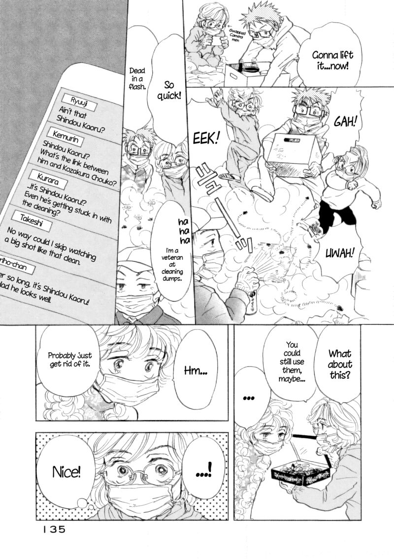 Sanju Mariko Chapter 35 Page 21