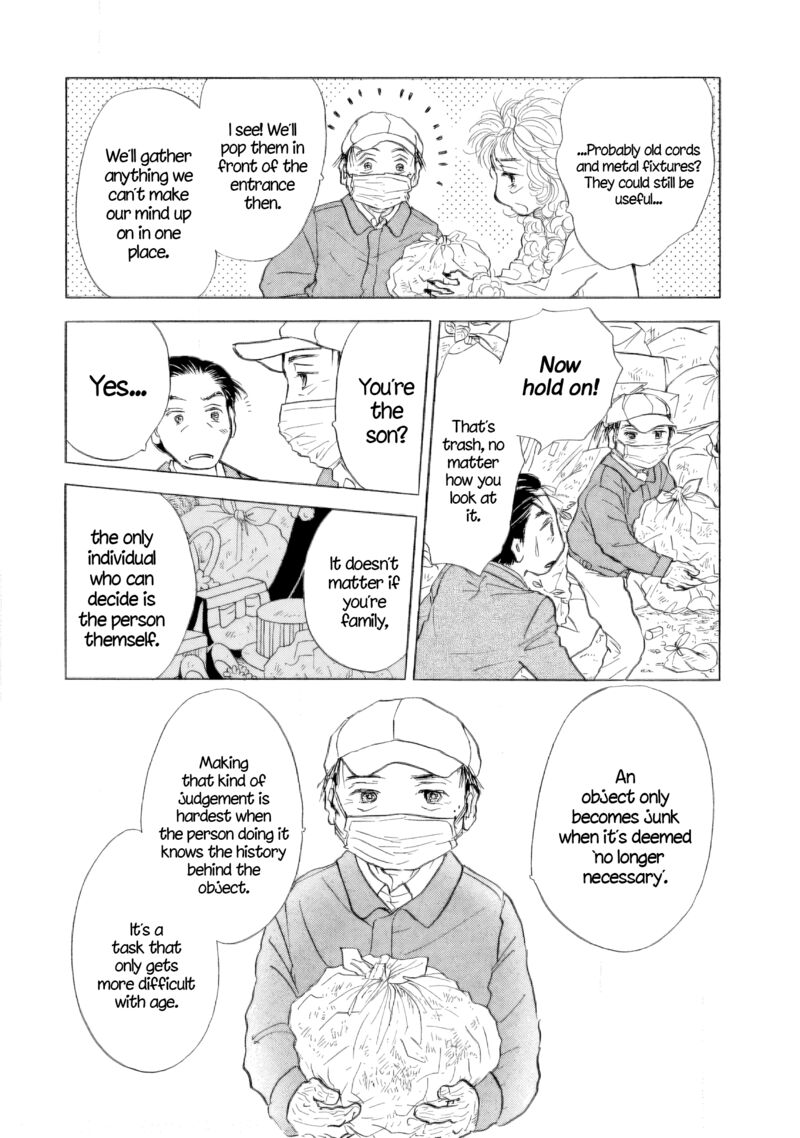 Sanju Mariko Chapter 35 Page 8