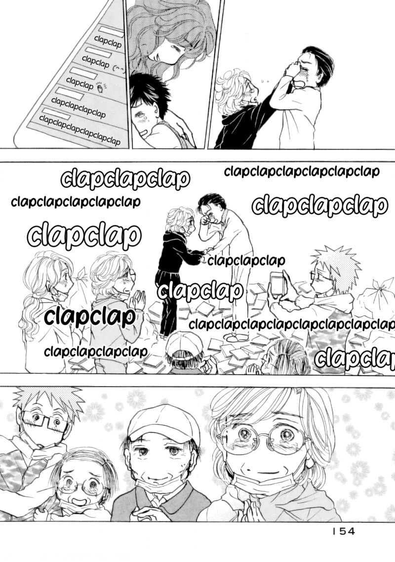 Sanju Mariko Chapter 36 Page 12