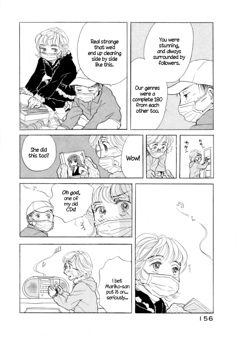 Sanju Mariko Chapter 36 Page 14