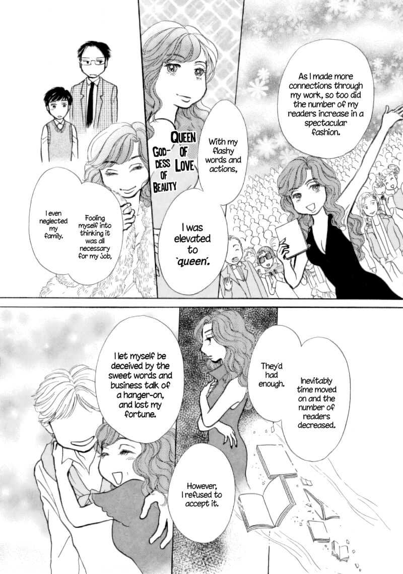 Sanju Mariko Chapter 36 Page 4