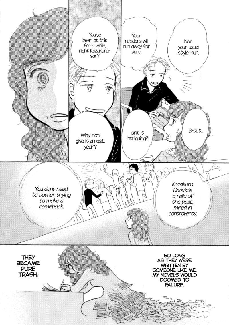 Sanju Mariko Chapter 36 Page 7