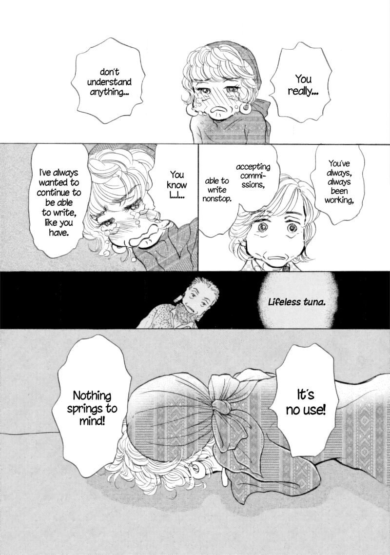 Sanju Mariko Chapter 37 Page 24
