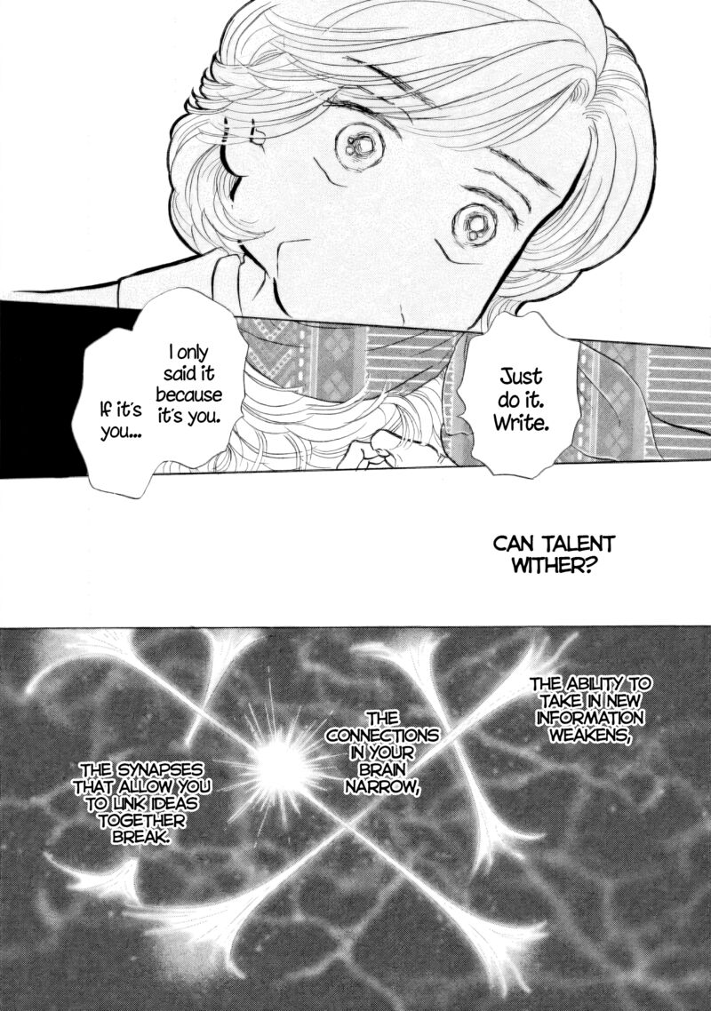Sanju Mariko Chapter 37 Page 25
