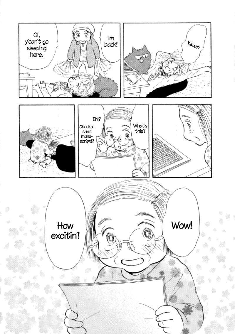 Sanju Mariko Chapter 37 Page 29
