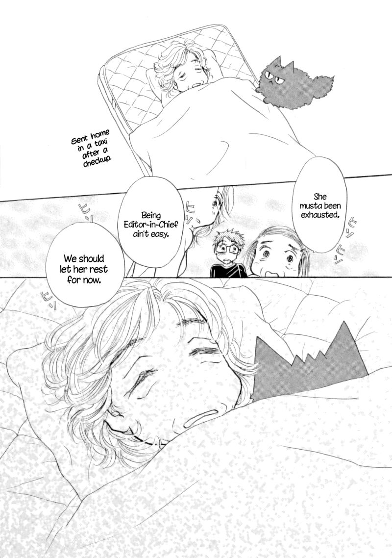 Sanju Mariko Chapter 38 Page 19