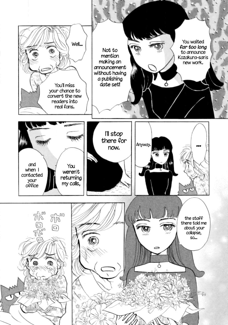 Sanju Mariko Chapter 38 Page 21