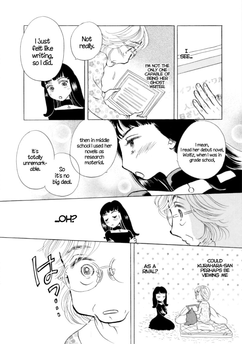 Sanju Mariko Chapter 38 Page 25