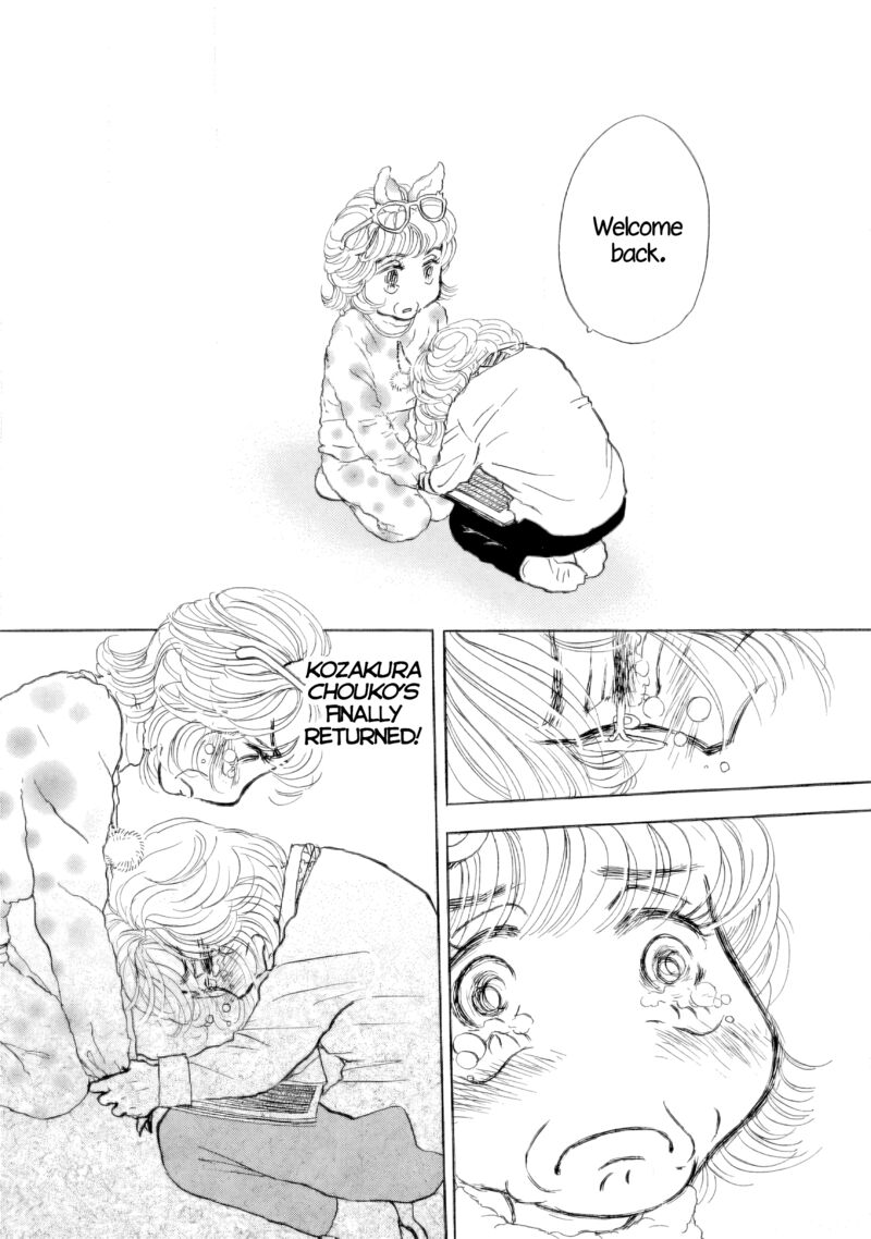 Sanju Mariko Chapter 39 Page 20