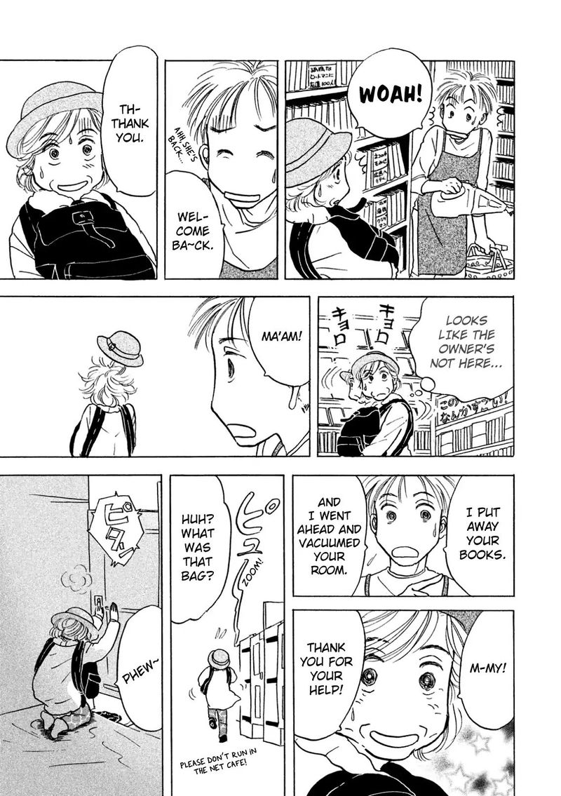 Sanju Mariko Chapter 4 Page 13