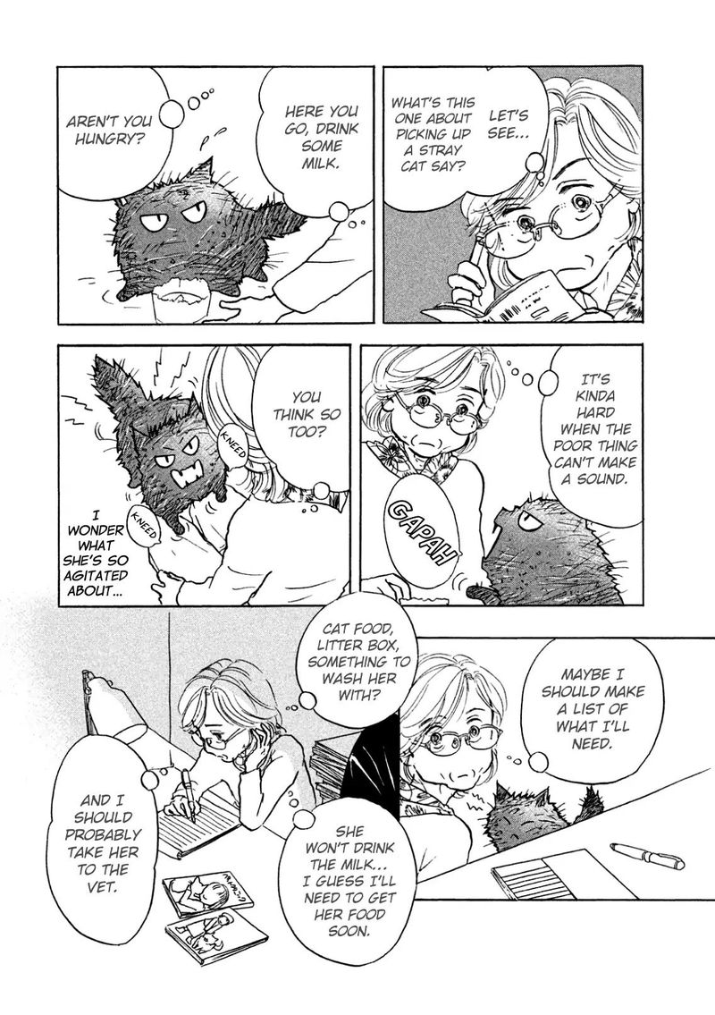 Sanju Mariko Chapter 4 Page 16