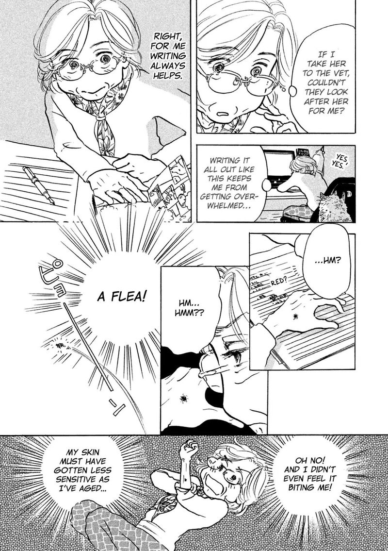 Sanju Mariko Chapter 4 Page 17