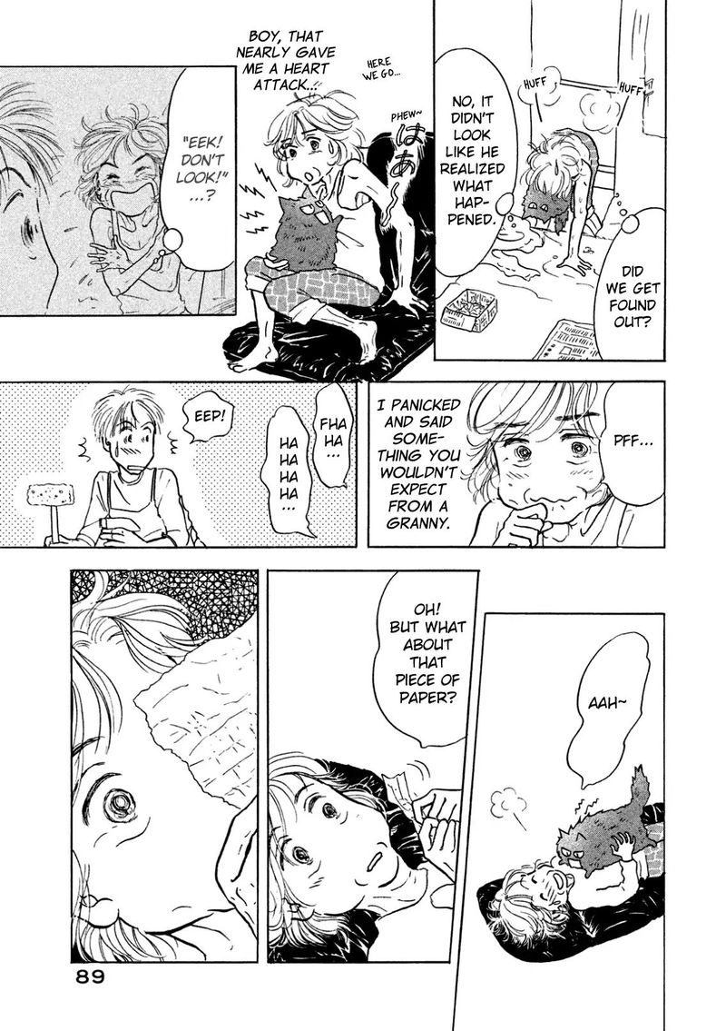 Sanju Mariko Chapter 4 Page 21