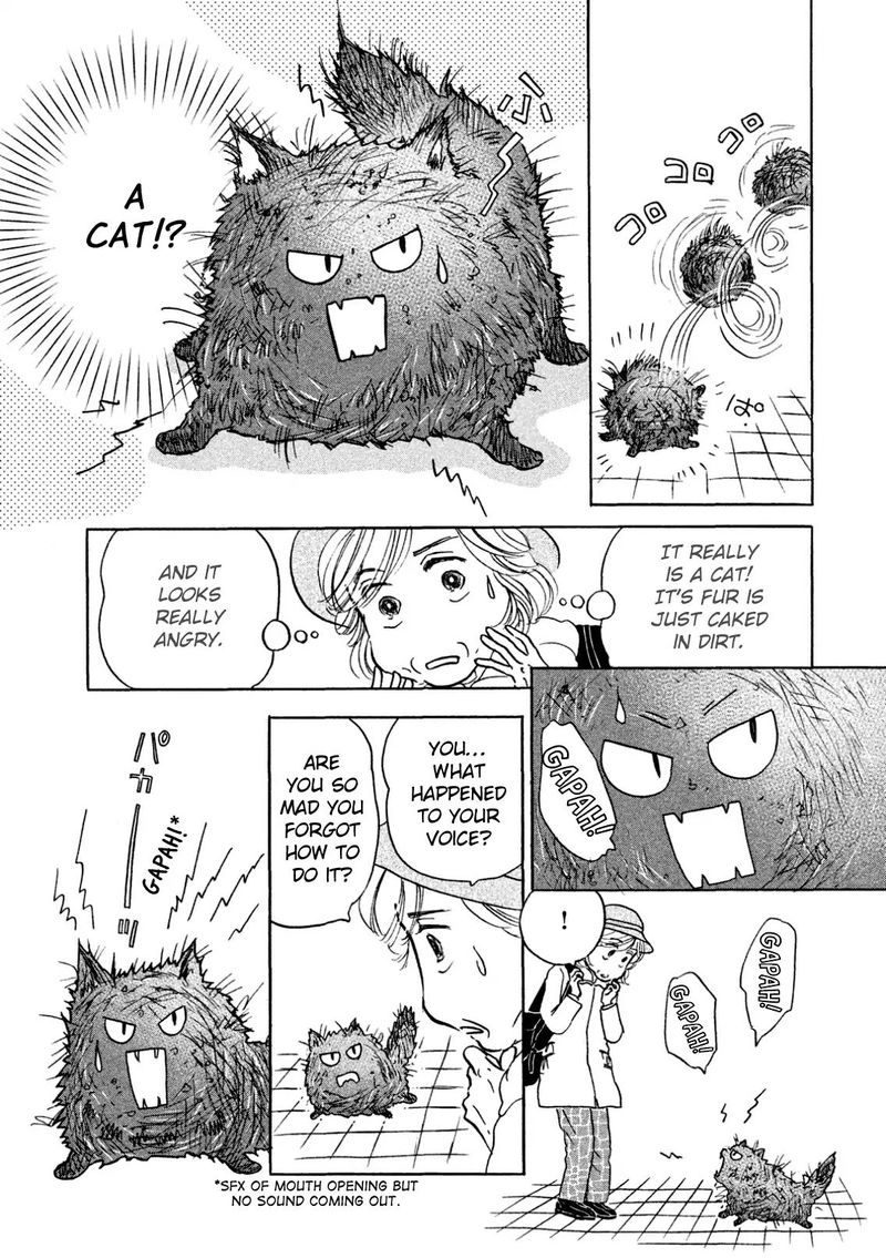 Sanju Mariko Chapter 4 Page 9