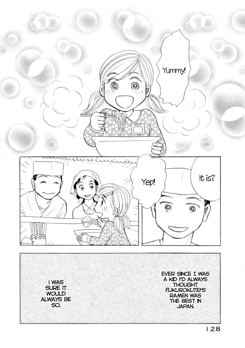 Sanju Mariko Chapter 41 Page 20