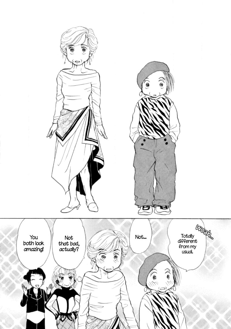 Sanju Mariko Chapter 42 Page 16
