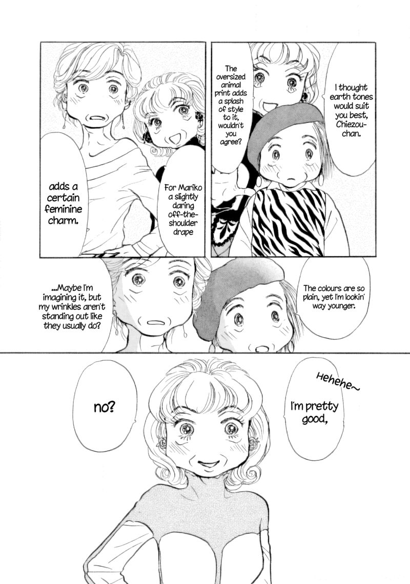 Sanju Mariko Chapter 42 Page 17