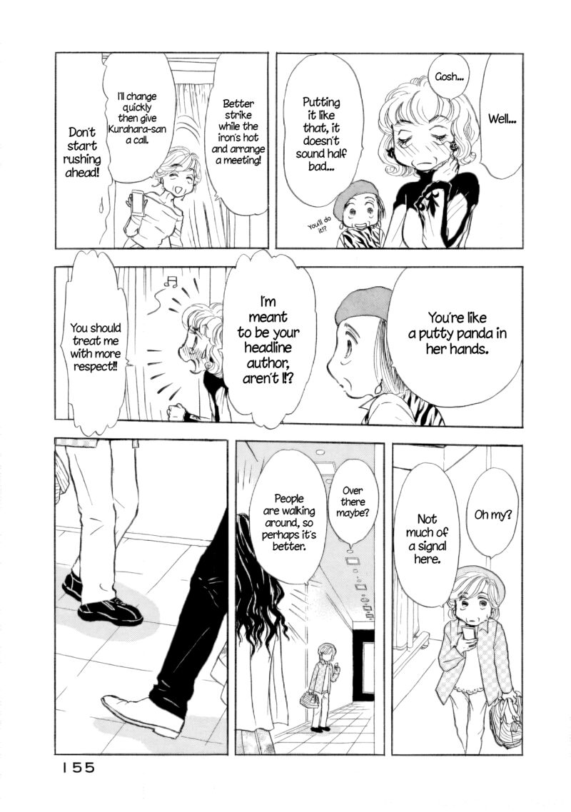 Sanju Mariko Chapter 42 Page 21