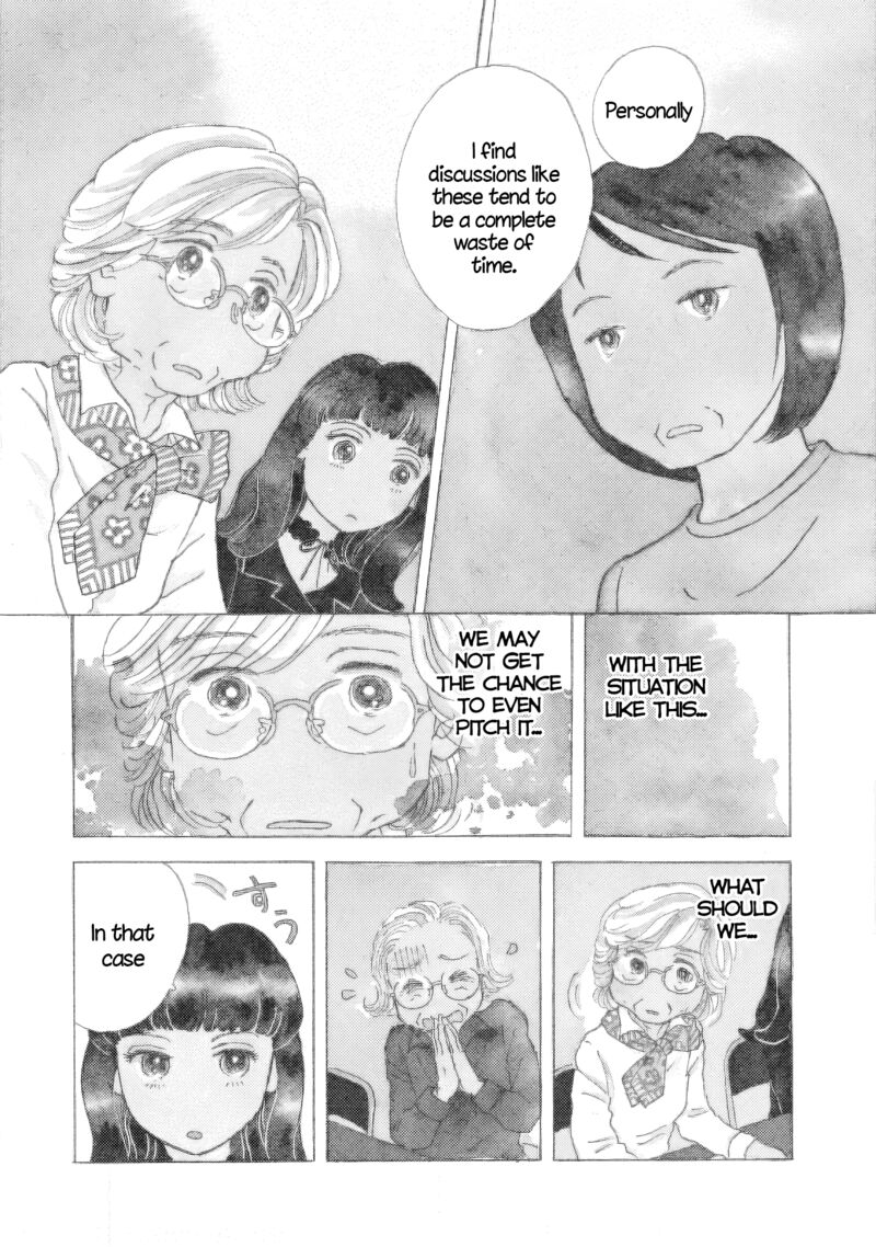 Sanju Mariko Chapter 44 Page 2
