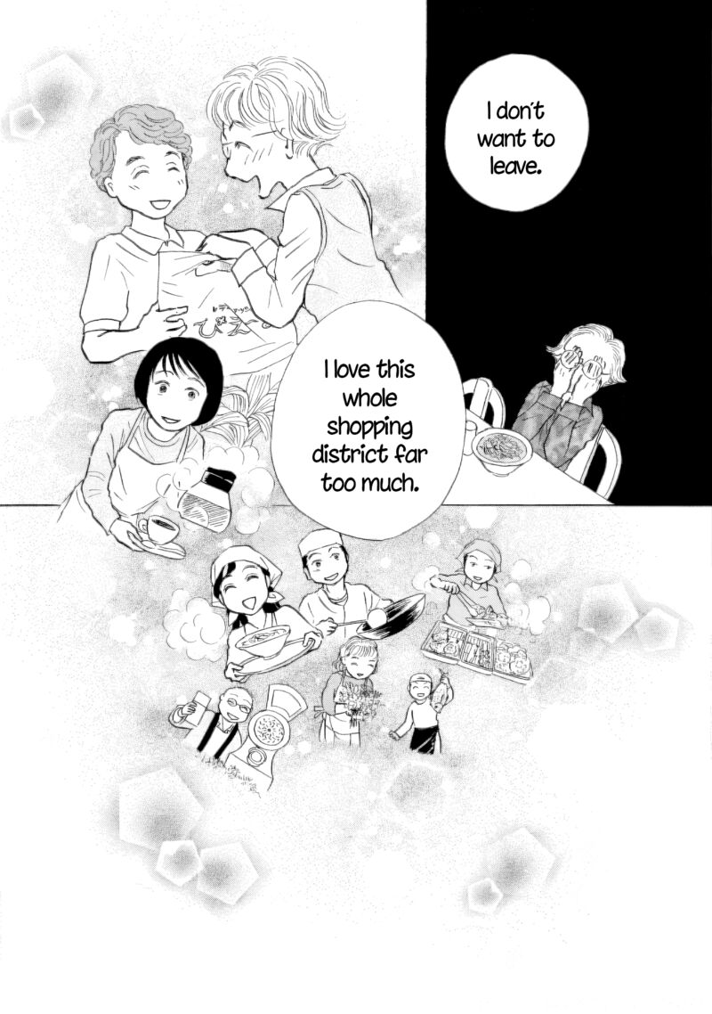 Sanju Mariko Chapter 44 Page 21