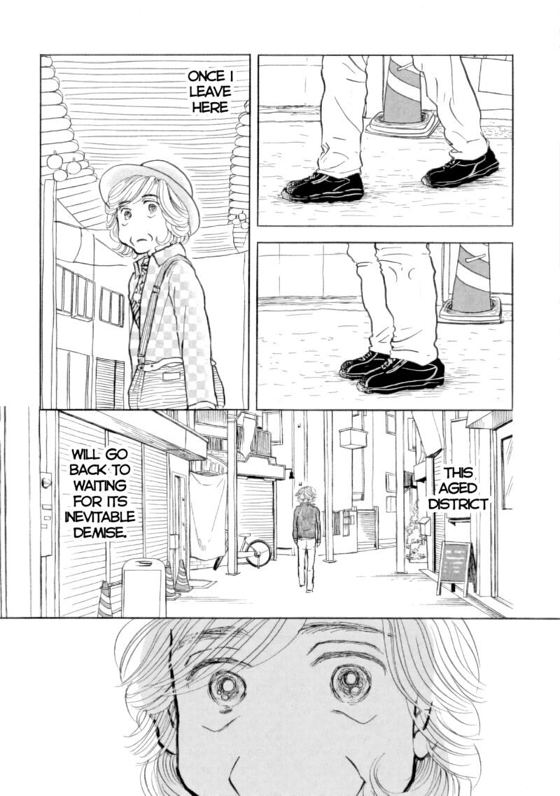 Sanju Mariko Chapter 44 Page 25