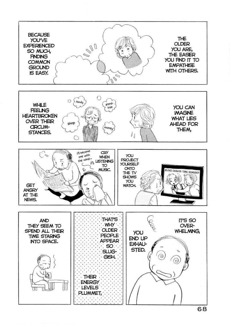 Sanju Mariko Chapter 45 Page 14