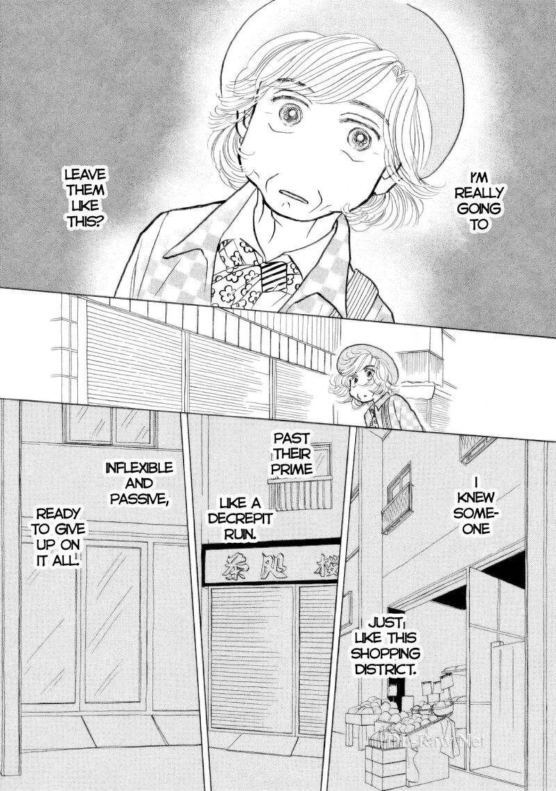 Sanju Mariko Chapter 45 Page 2