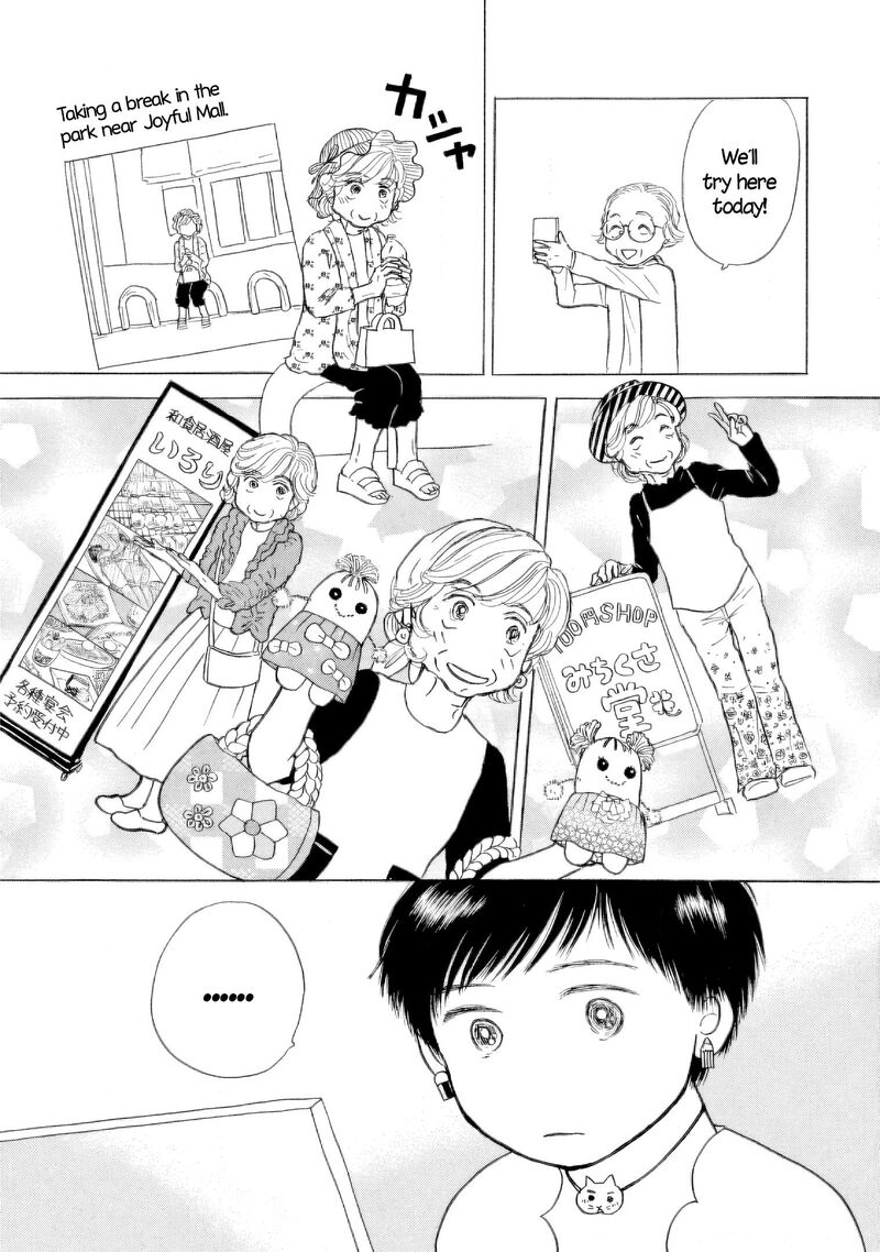 Sanju Mariko Chapter 45 Page 21