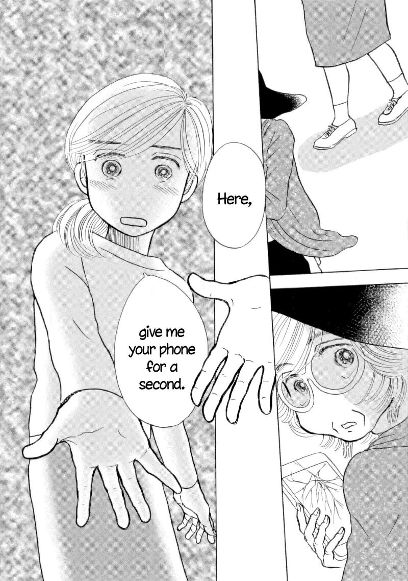 Sanju Mariko Chapter 45 Page 26