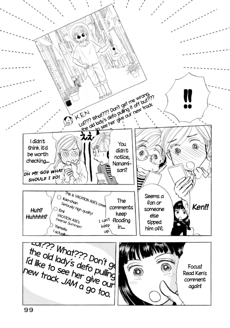 Sanju Mariko Chapter 46 Page 19