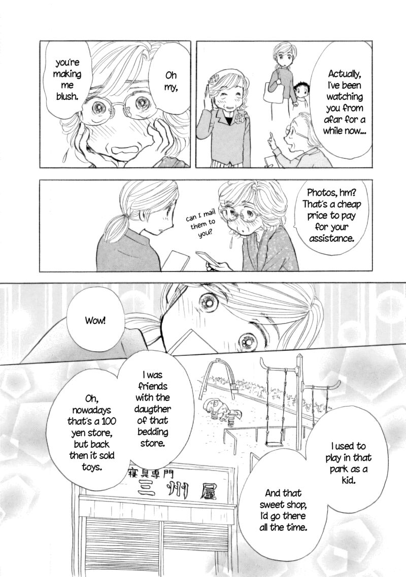 Sanju Mariko Chapter 46 Page 5