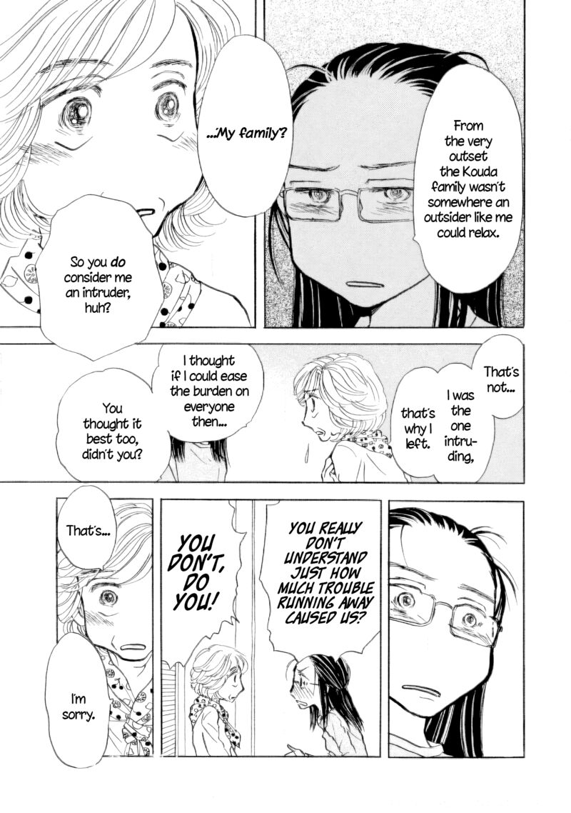 Sanju Mariko Chapter 47 Page 21