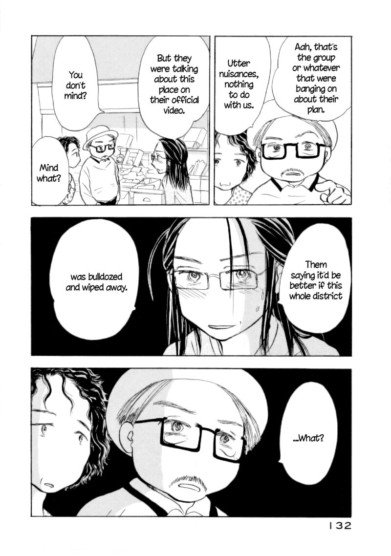Sanju Mariko Chapter 47 Page 26