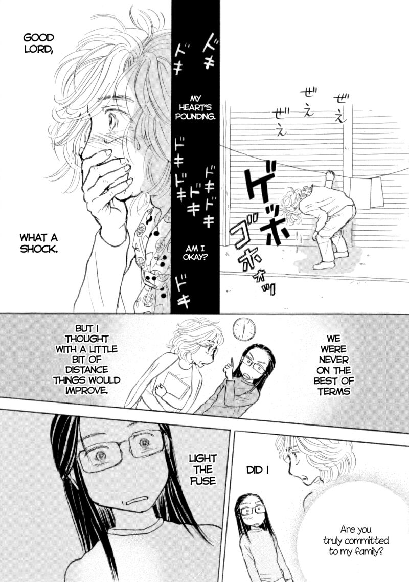 Sanju Mariko Chapter 48 Page 2