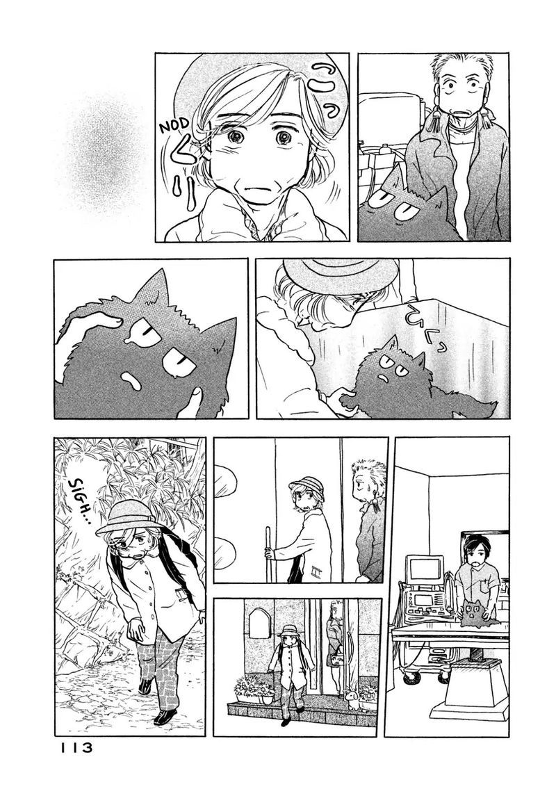 Sanju Mariko Chapter 5 Page 19