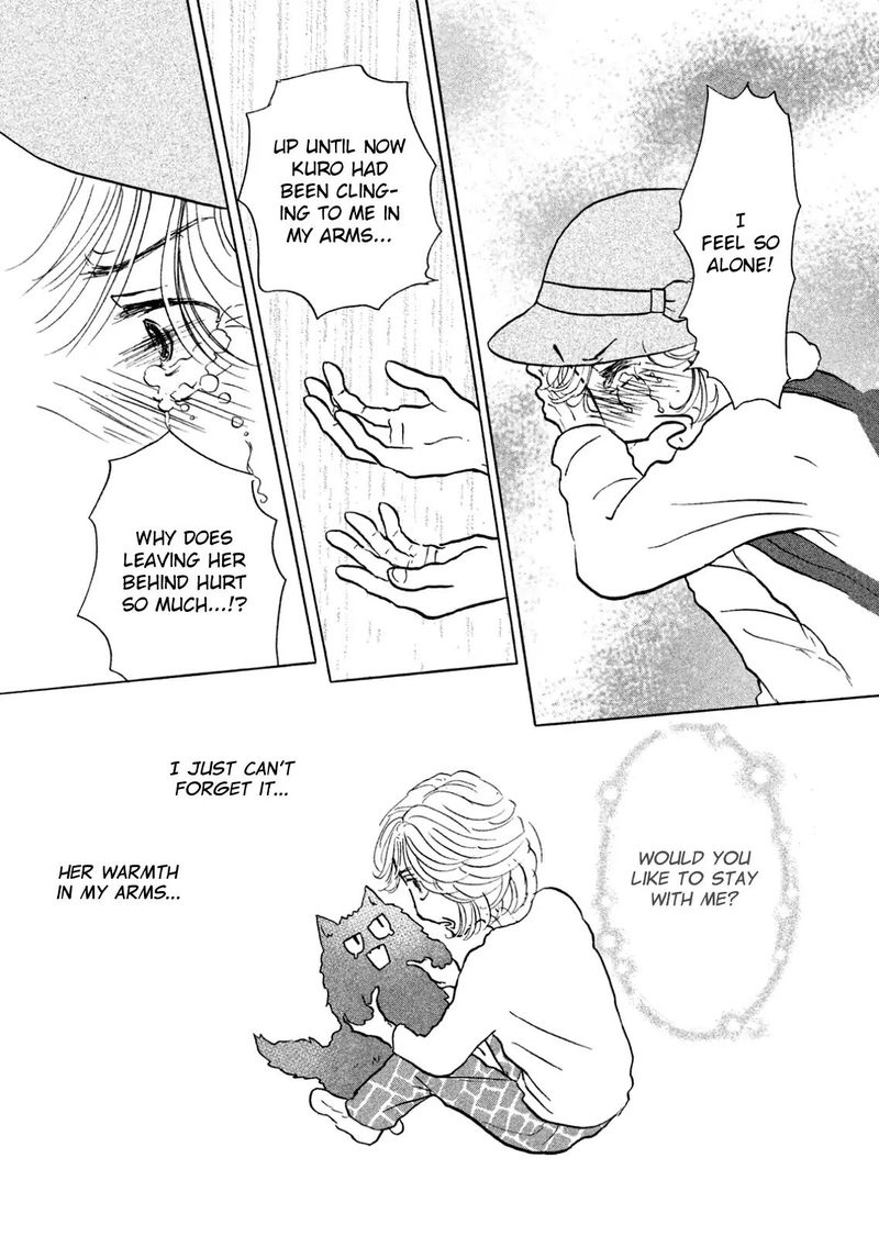 Sanju Mariko Chapter 5 Page 21