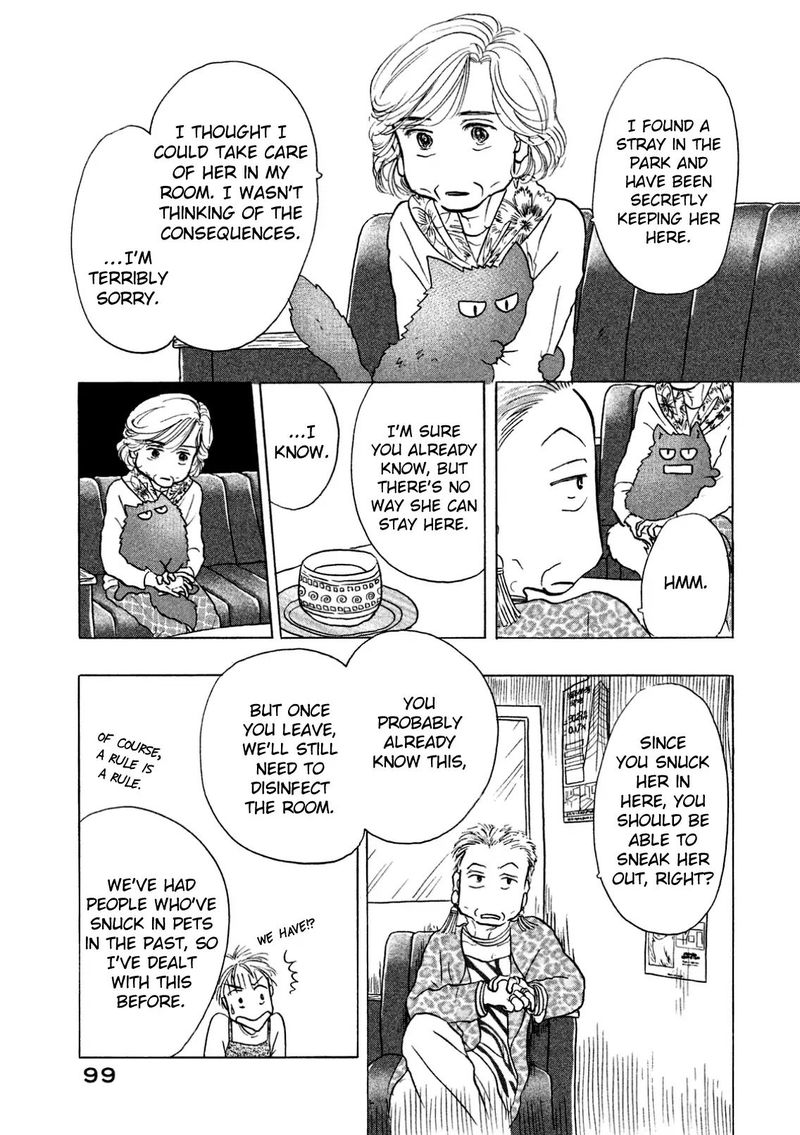 Sanju Mariko Chapter 5 Page 5
